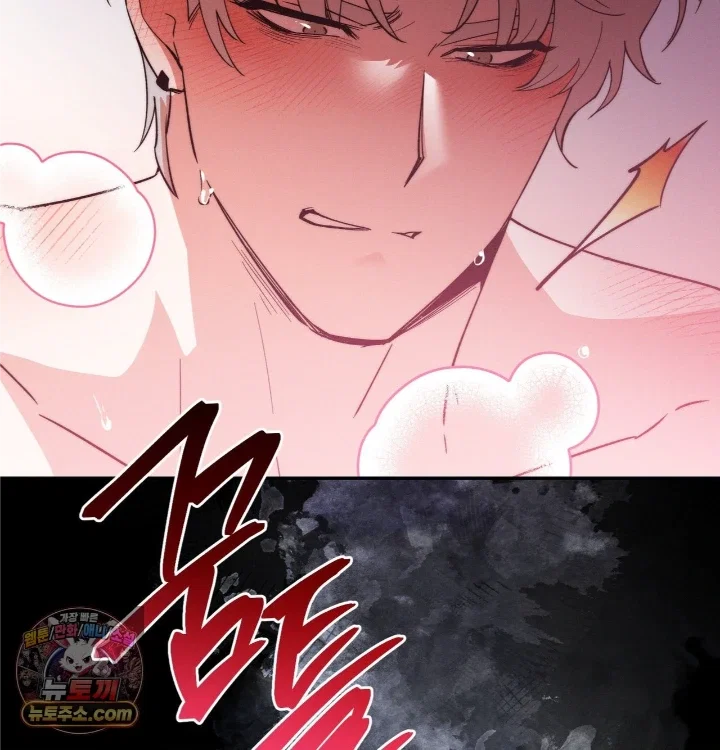 happily-forever-after-raw-chap-31-89