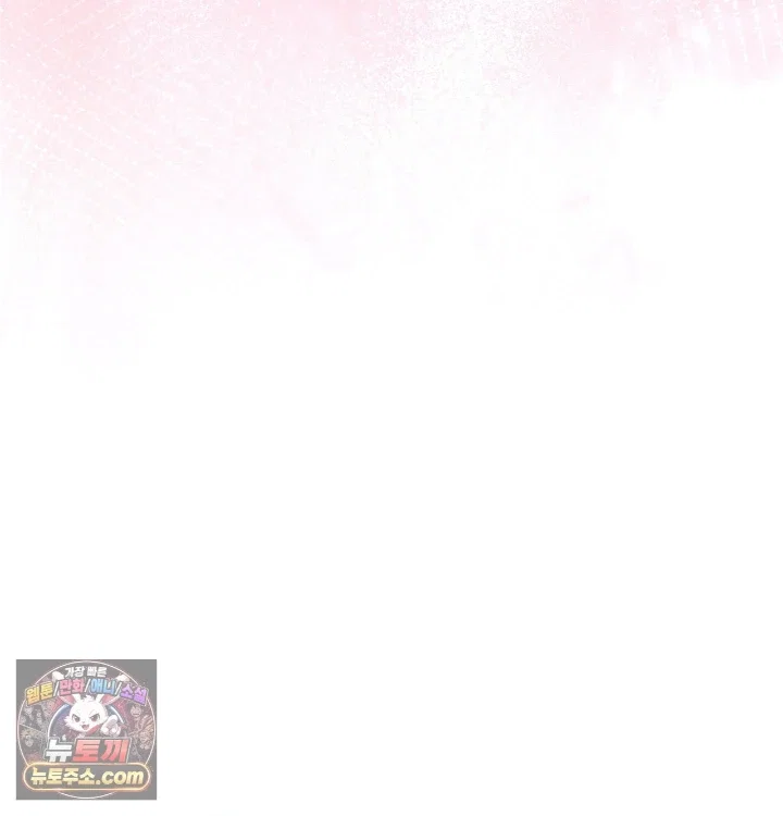 happily-forever-after-raw-chap-31-94