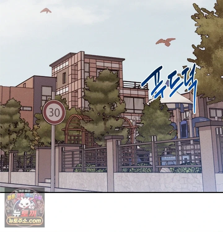 happily-forever-after-raw-chap-31-96