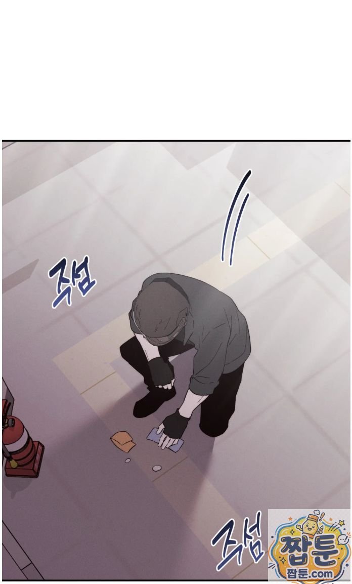 happily-forever-after-raw-chap-32-10