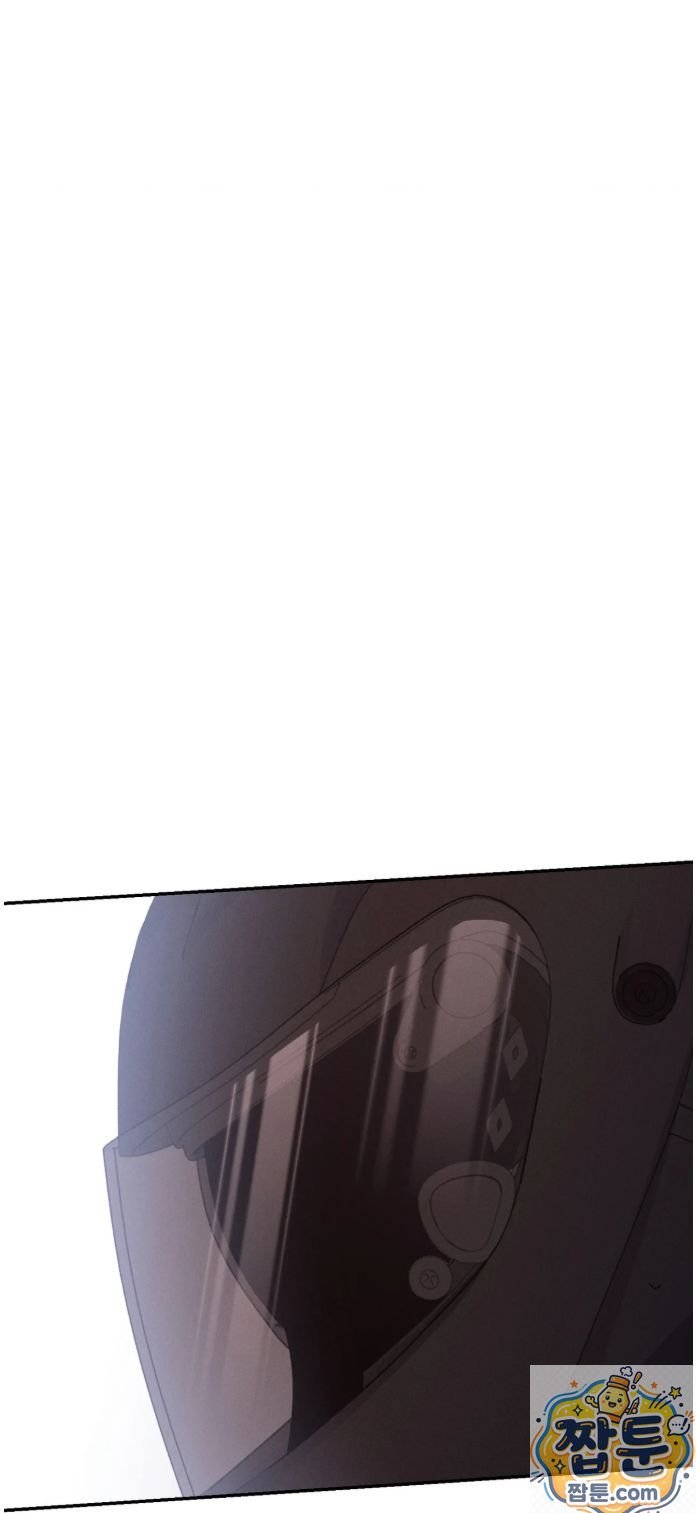 happily-forever-after-raw-chap-32-11
