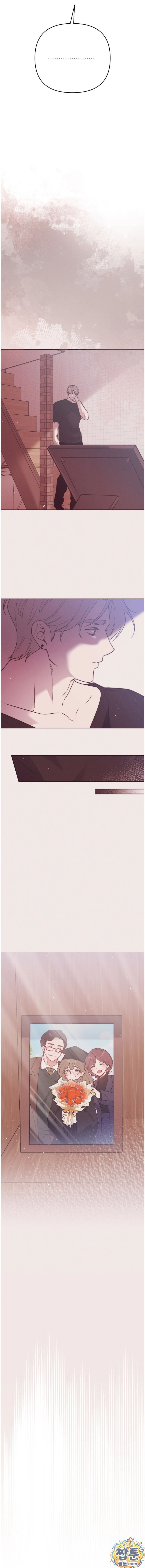 happily-forever-after-raw-chap-32-12