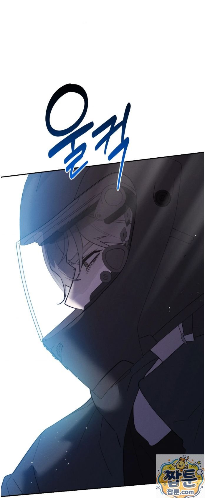 happily-forever-after-raw-chap-32-13
