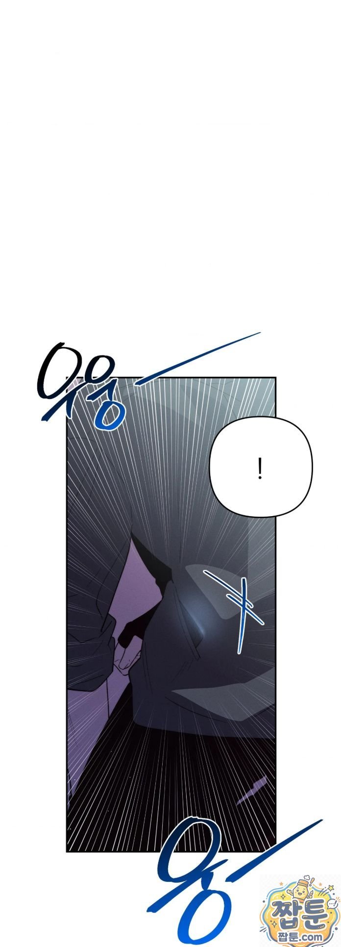 happily-forever-after-raw-chap-32-14