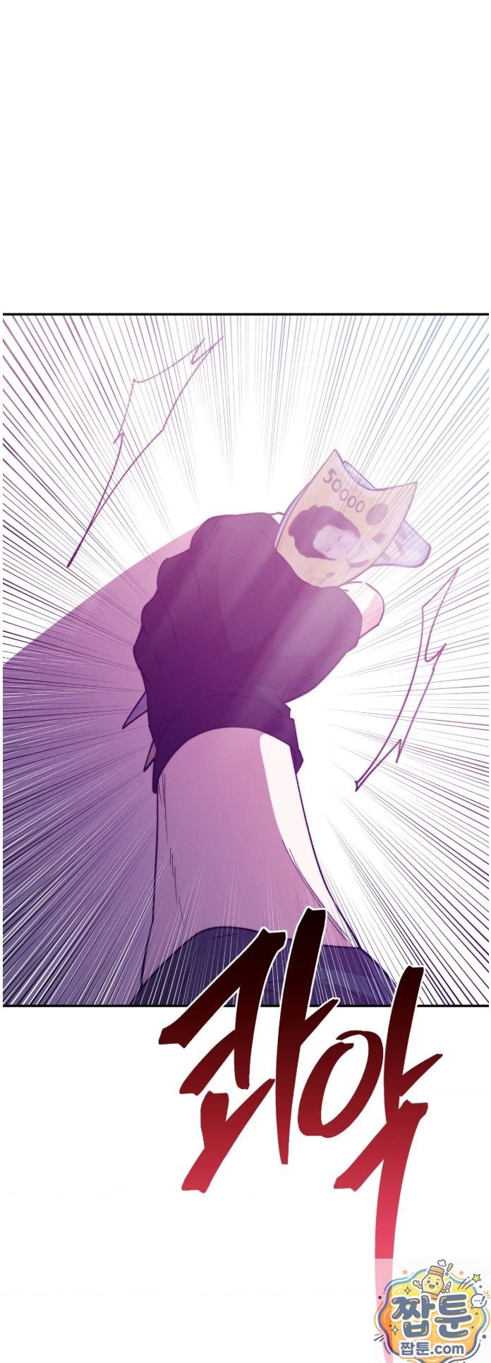 happily-forever-after-raw-chap-32-17