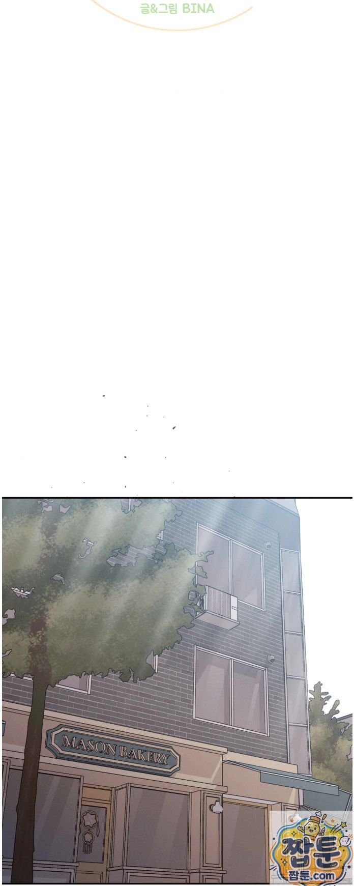 happily-forever-after-raw-chap-32-19