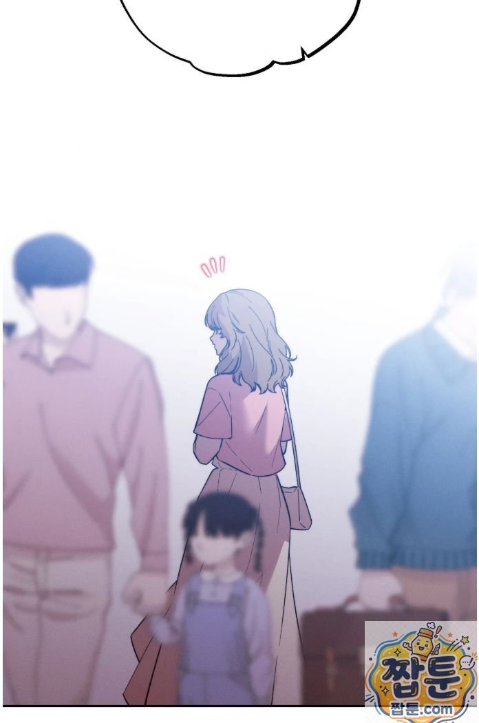 happily-forever-after-raw-chap-32-21