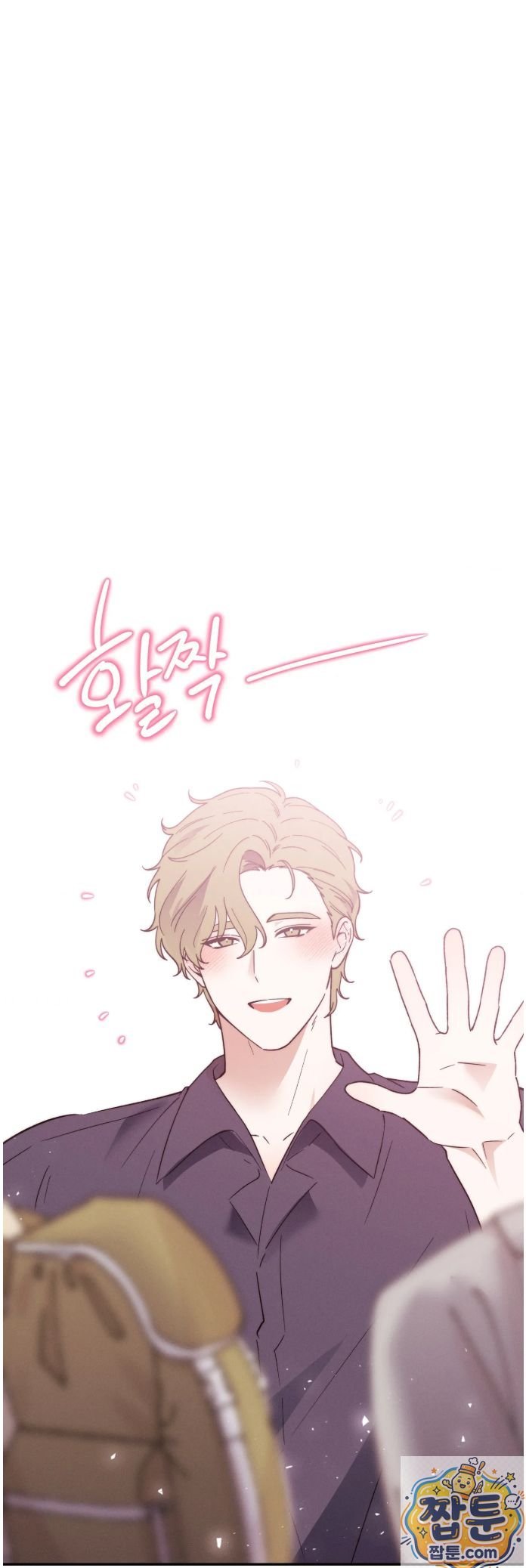happily-forever-after-raw-chap-32-22