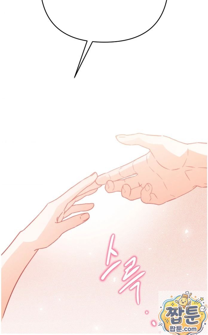 happily-forever-after-raw-chap-32-38