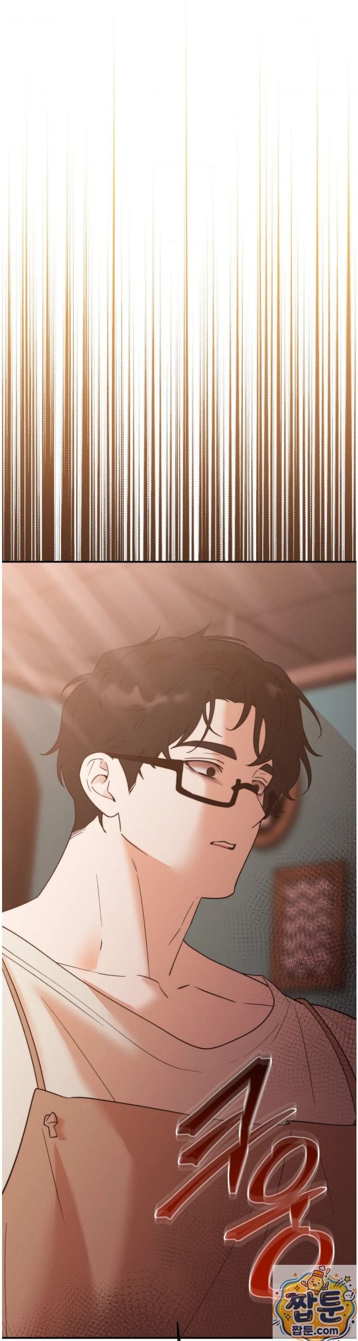happily-forever-after-raw-chap-32-42