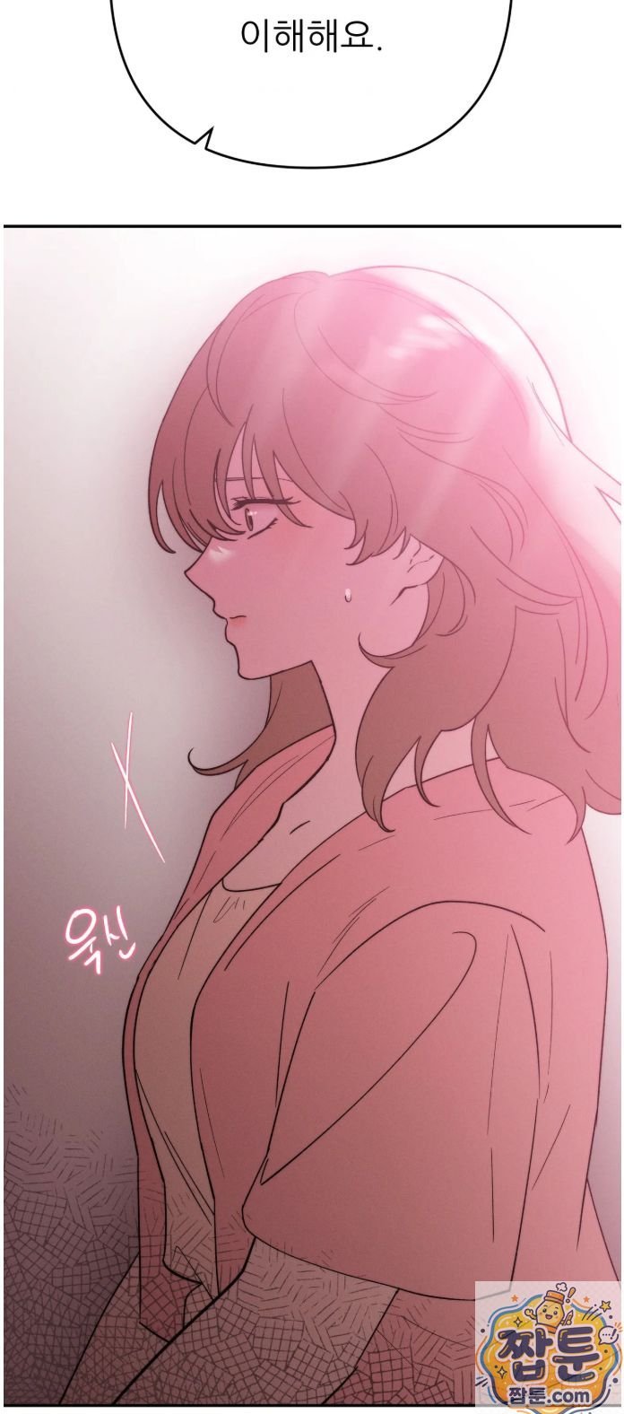 happily-forever-after-raw-chap-32-50