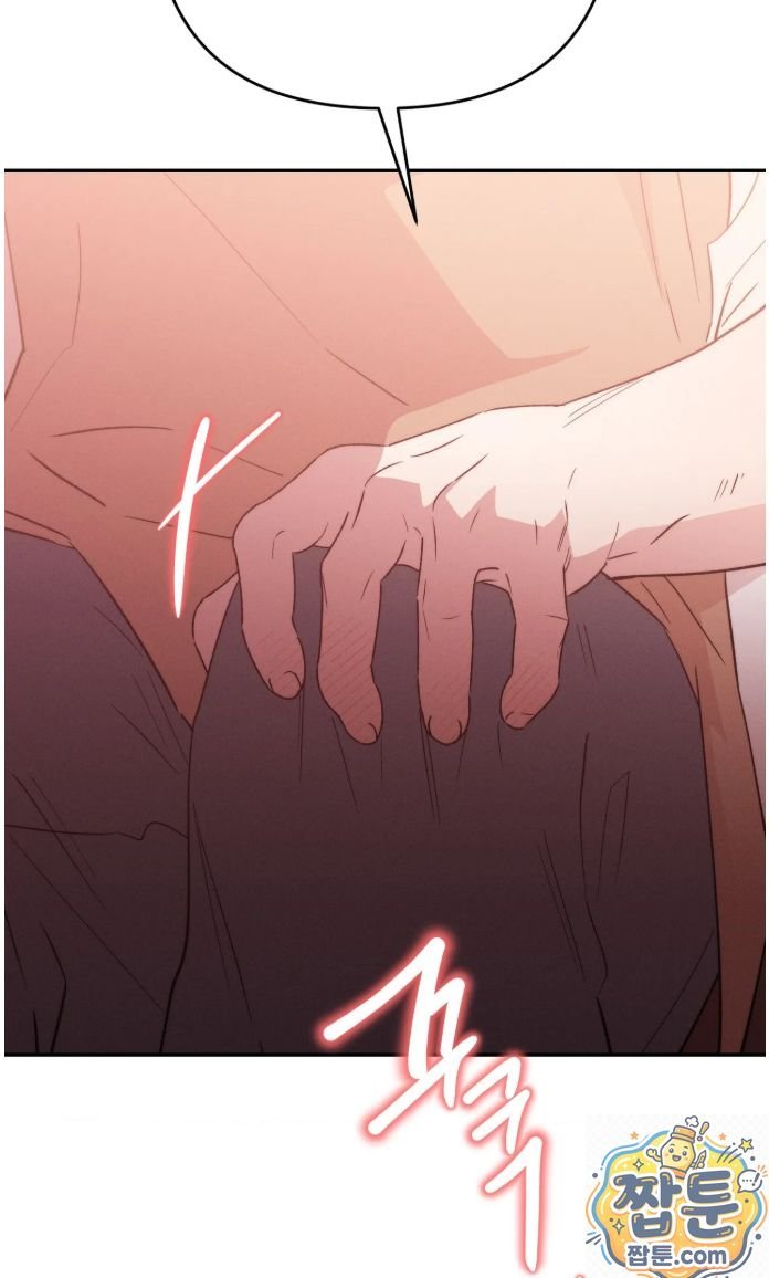 happily-forever-after-raw-chap-32-53