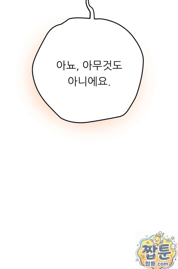 happily-forever-after-raw-chap-32-56