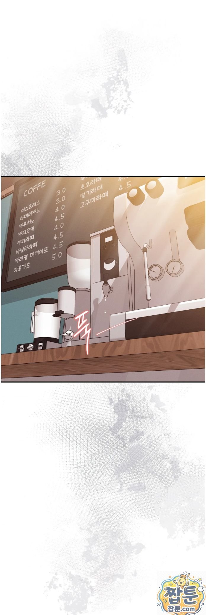happily-forever-after-raw-chap-32-57