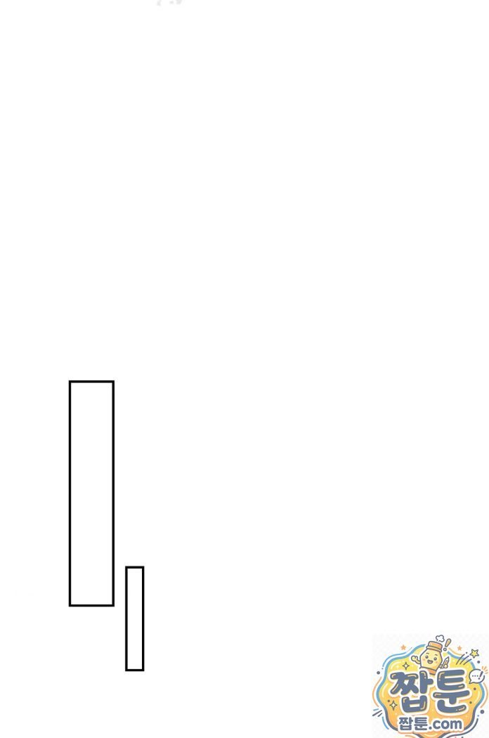 happily-forever-after-raw-chap-32-58