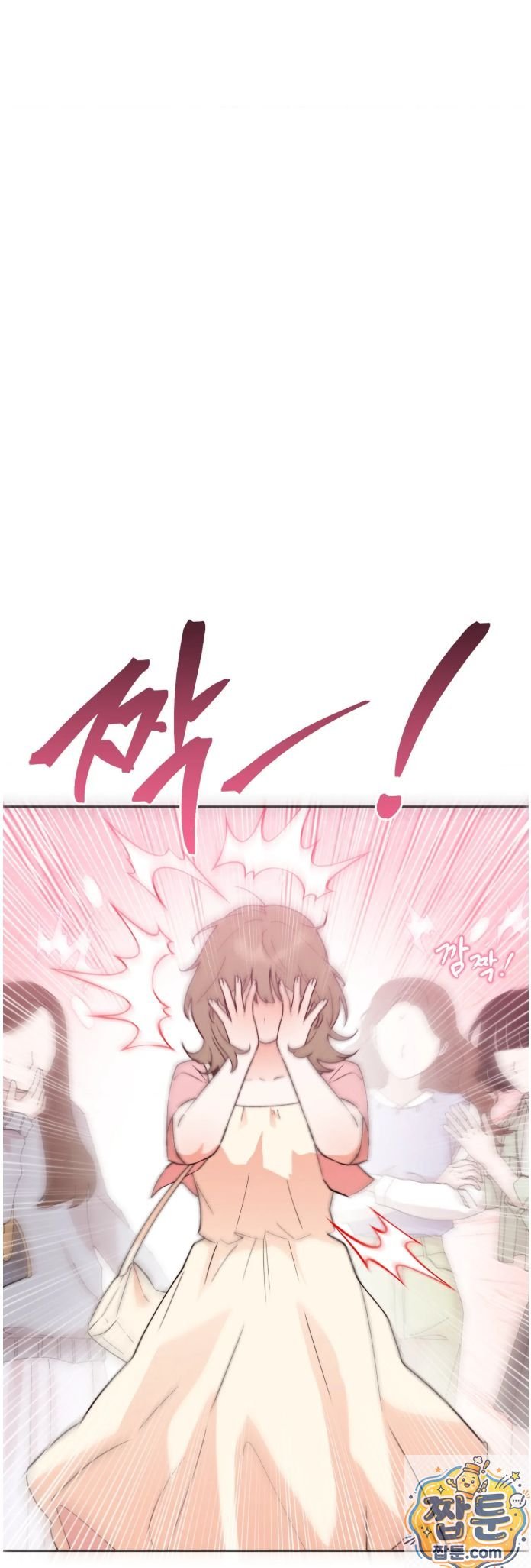 happily-forever-after-raw-chap-32-60