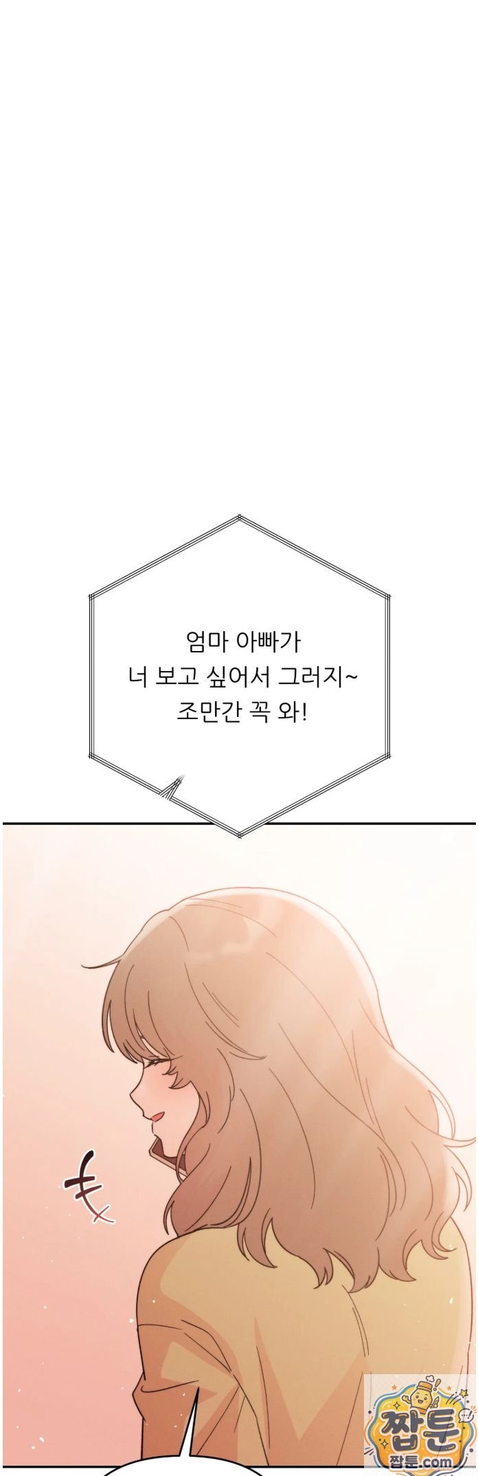 happily-forever-after-raw-chap-32-70