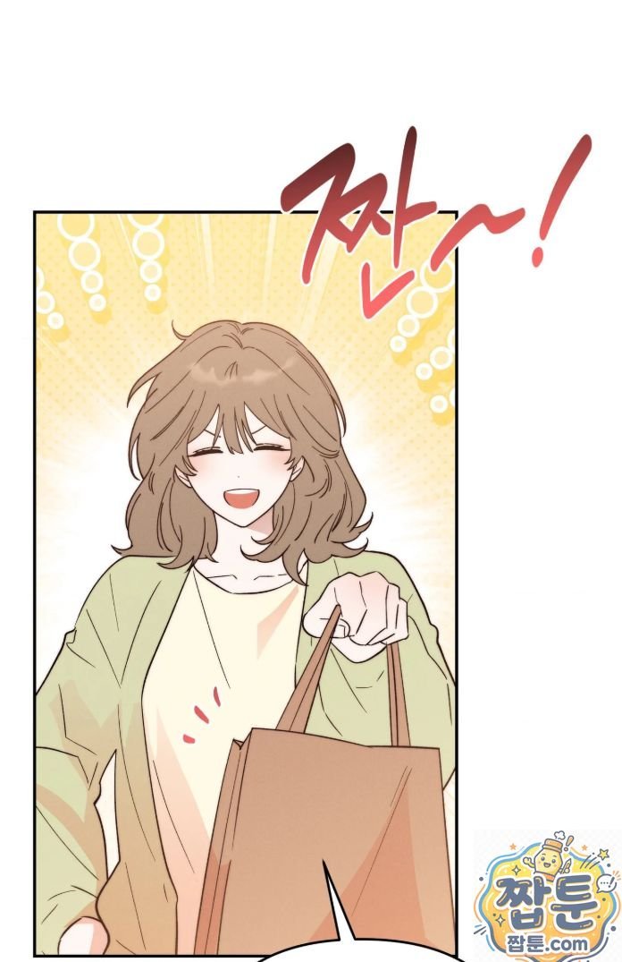 happily-forever-after-raw-chap-32-75