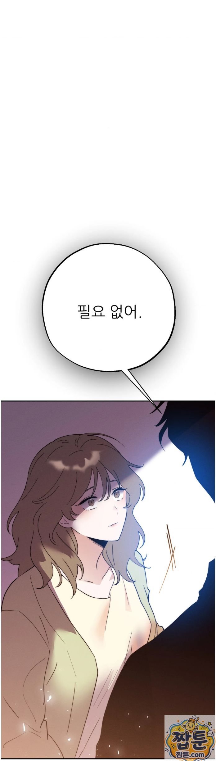 happily-forever-after-raw-chap-32-84