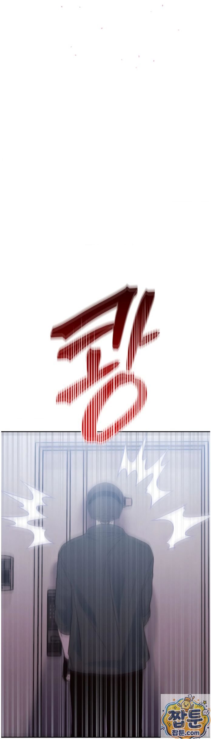 happily-forever-after-raw-chap-32-8