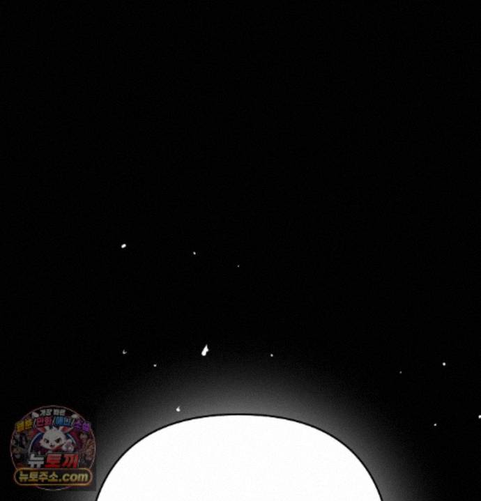 happily-forever-after-raw-chap-33-100