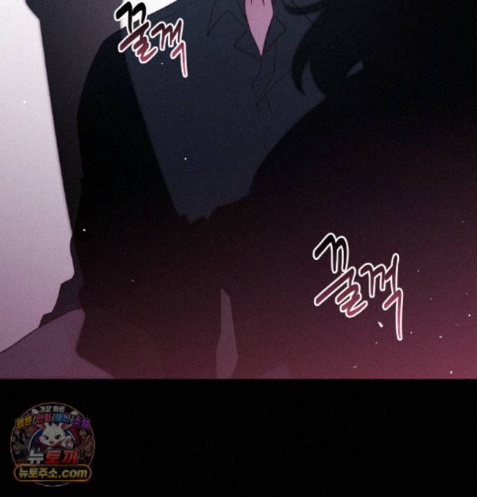 happily-forever-after-raw-chap-33-122
