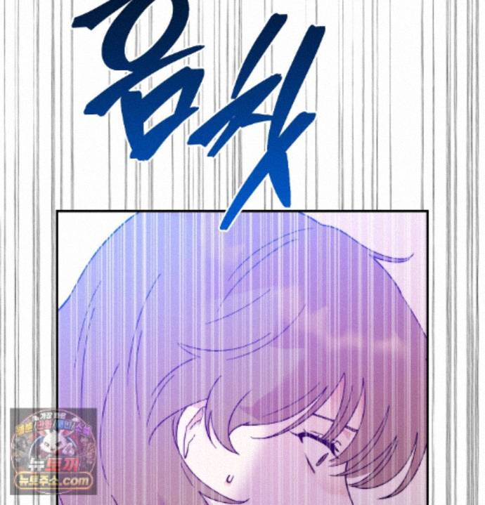 happily-forever-after-raw-chap-33-12