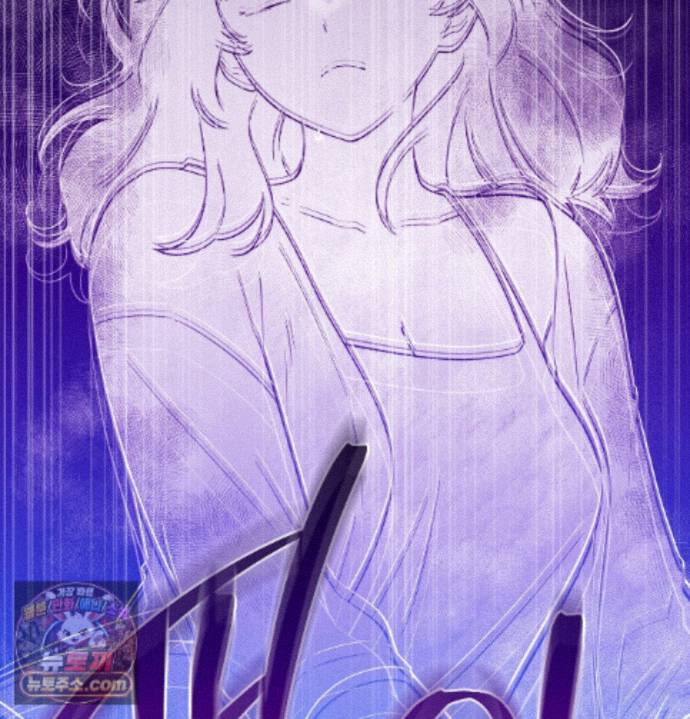 happily-forever-after-raw-chap-33-134