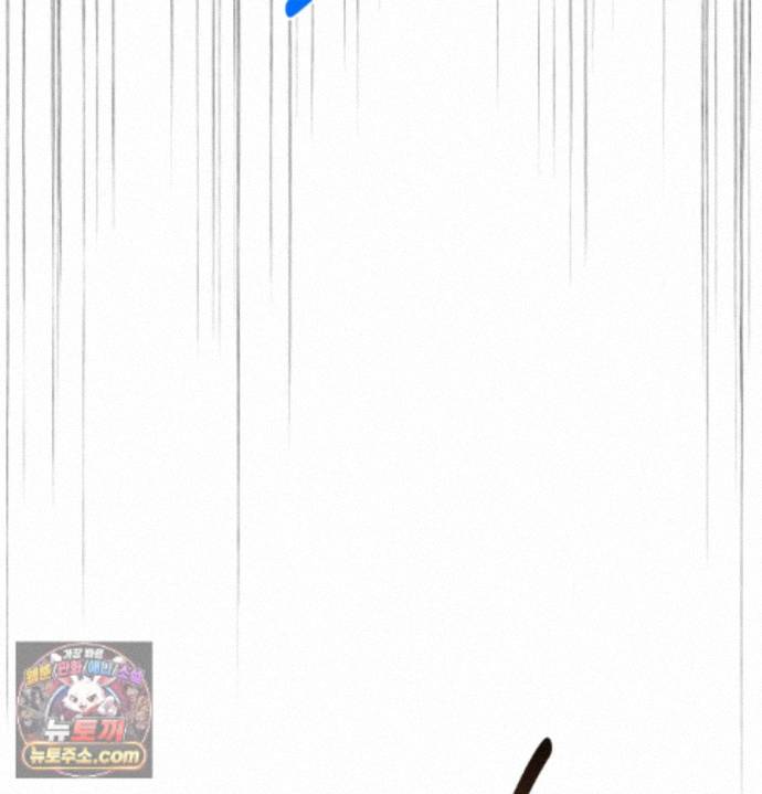 happily-forever-after-raw-chap-33-14
