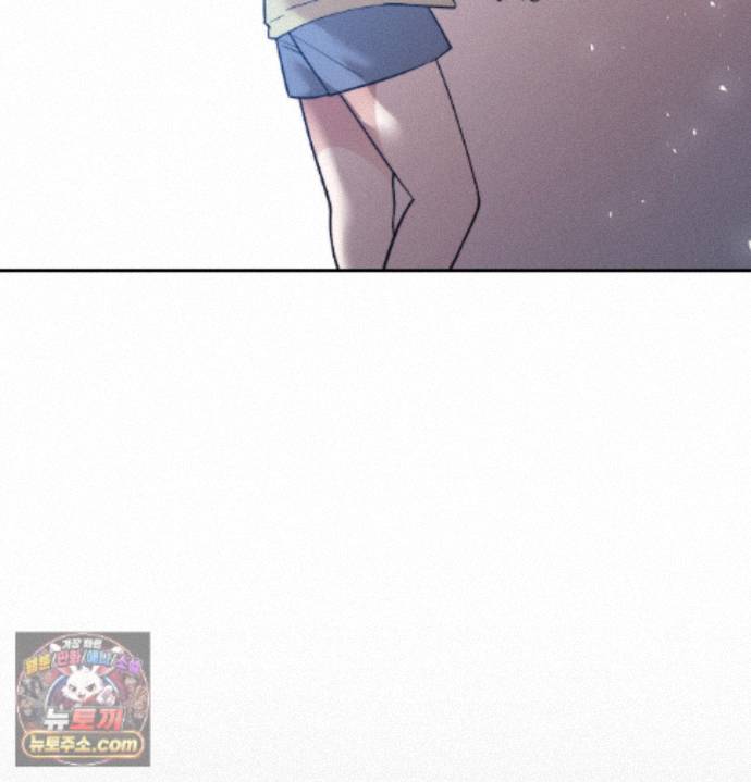 happily-forever-after-raw-chap-33-16