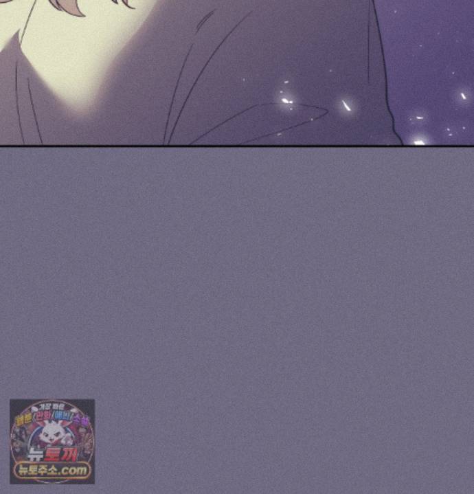 happily-forever-after-raw-chap-33-171