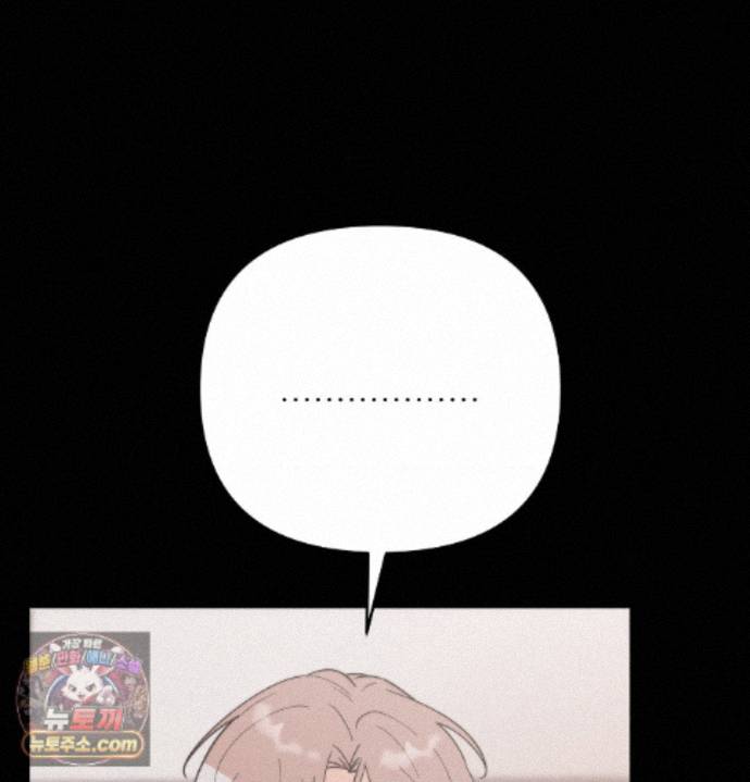 happily-forever-after-raw-chap-33-23