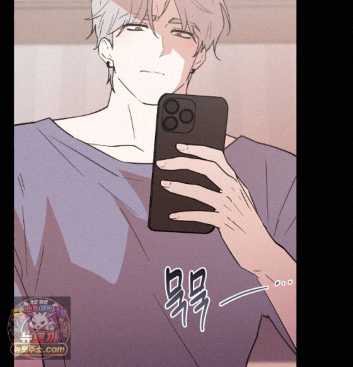 happily-forever-after-raw-chap-33-24