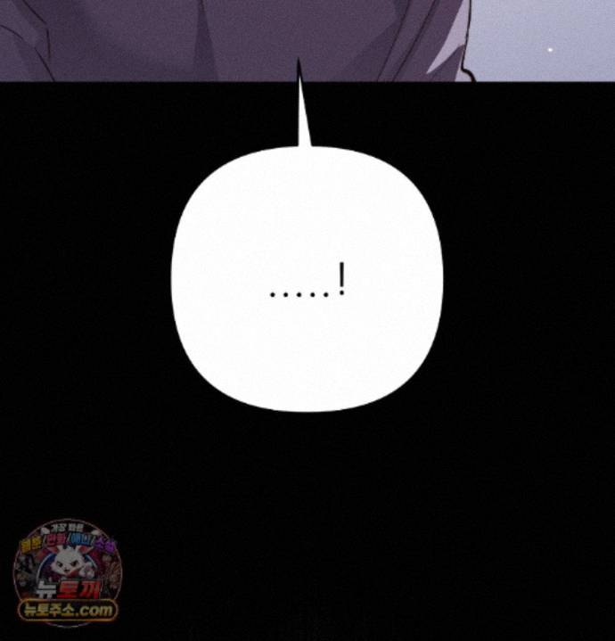 happily-forever-after-raw-chap-33-37