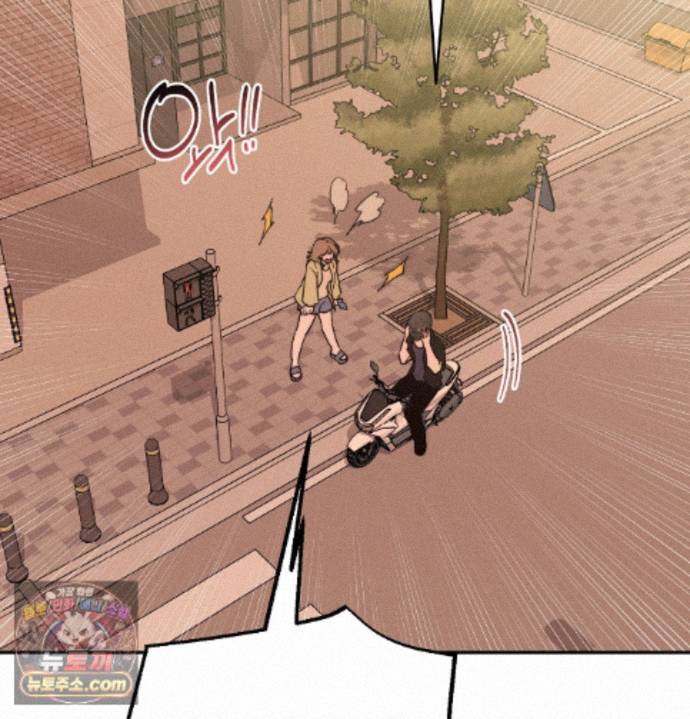 happily-forever-after-raw-chap-33-3