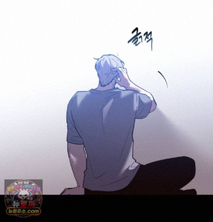 happily-forever-after-raw-chap-33-45