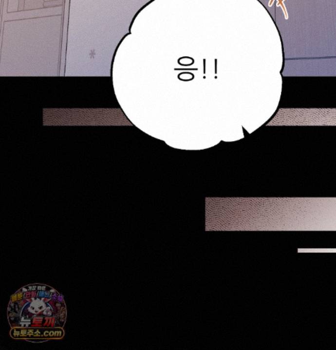 happily-forever-after-raw-chap-33-48