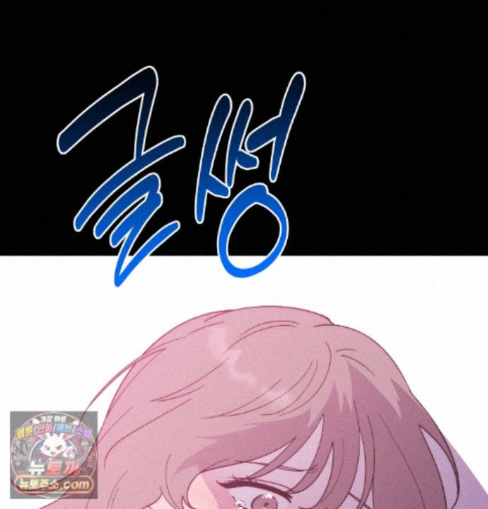 happily-forever-after-raw-chap-33-70