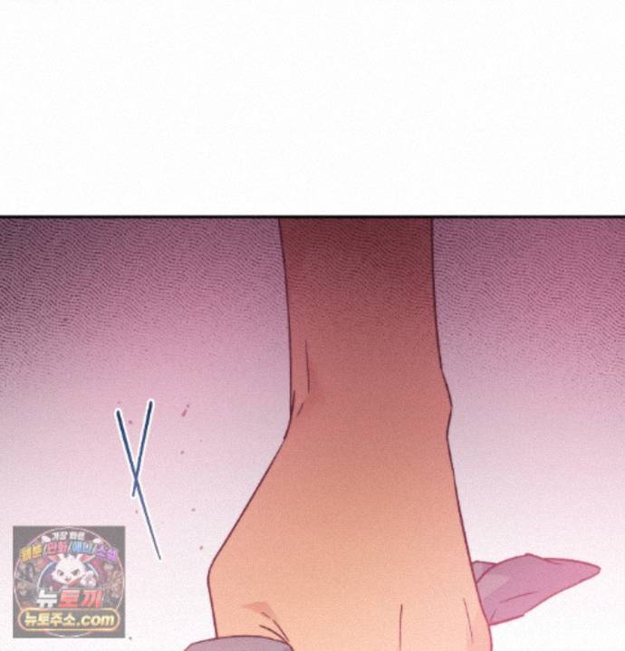 happily-forever-after-raw-chap-33-8