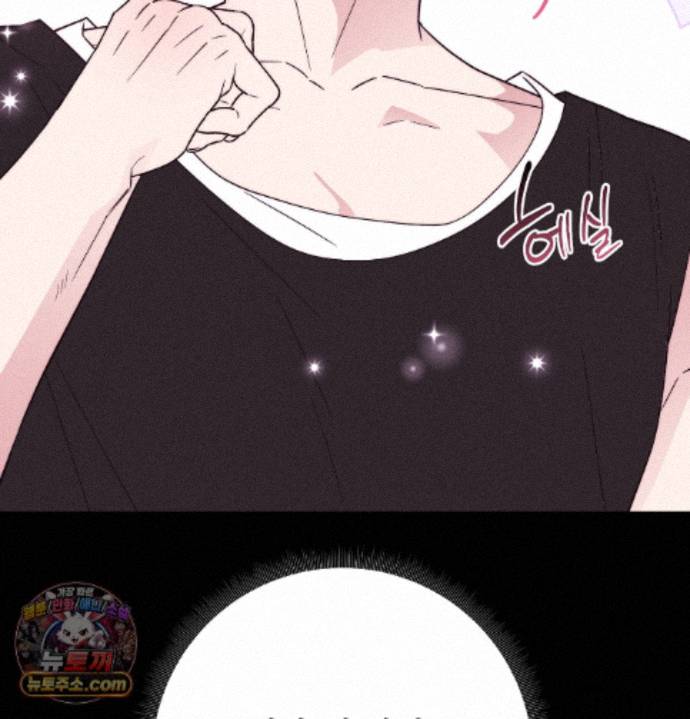 happily-forever-after-raw-chap-33-89