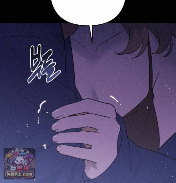 happily-forever-after-raw-chap-34-101