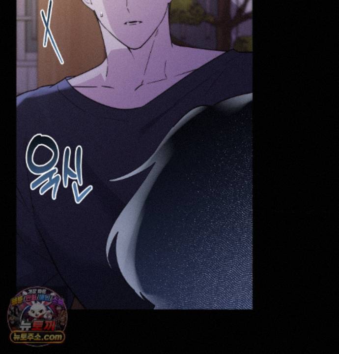 happily-forever-after-raw-chap-34-108