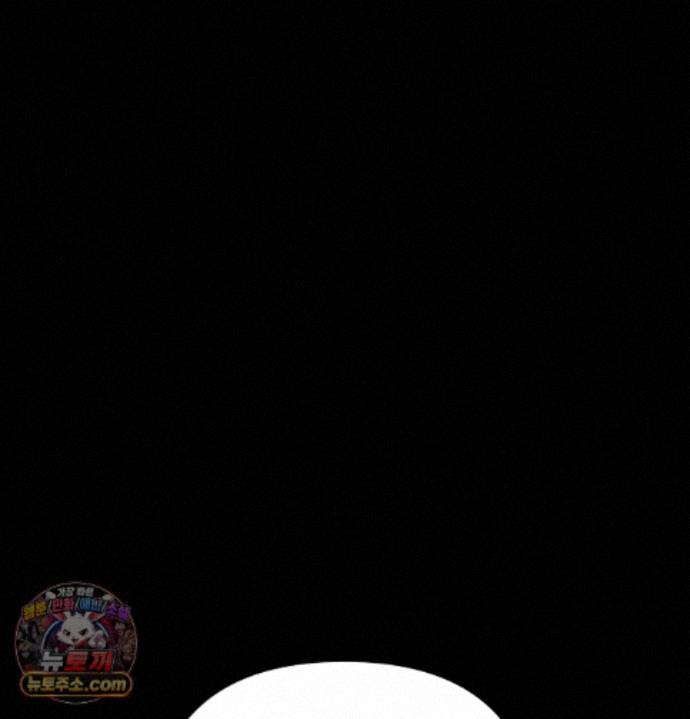 happily-forever-after-raw-chap-34-109