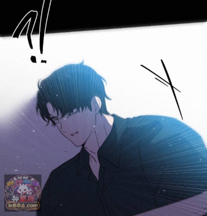 happily-forever-after-raw-chap-34-12