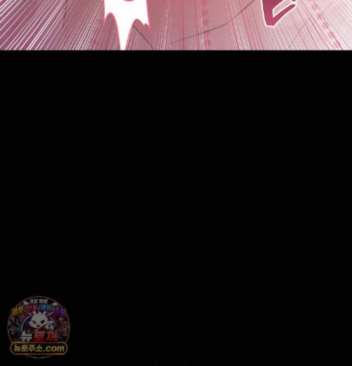 happily-forever-after-raw-chap-34-145