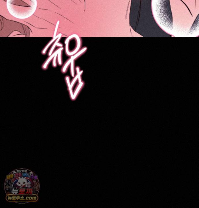 happily-forever-after-raw-chap-34-1