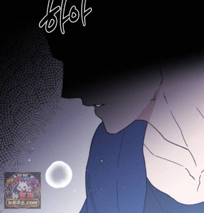 happily-forever-after-raw-chap-34-25