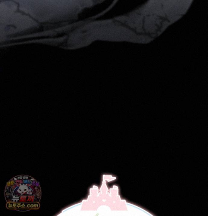 happily-forever-after-raw-chap-34-41
