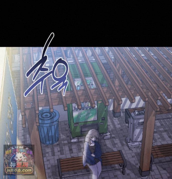happily-forever-after-raw-chap-34-46