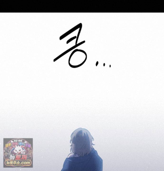 happily-forever-after-raw-chap-34-53